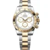 Rolex Cosmograph Daytona 40 Reference White Dial