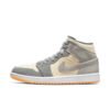 Air_Jordan 1 Mid SE Coconut Milk