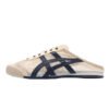 Onitsuka_Tiger Mexico 66 Sabot Half Cut Cream Navy Sneakers