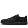 AIR_JORDAN 1 LOW BLACK PHANTOM