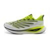 New_ Balance Fuel Cell SC Elite V3 Green