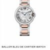 CARTIER WOMENS BALLON CATALOG ROVMALS JAPAN QUALITY